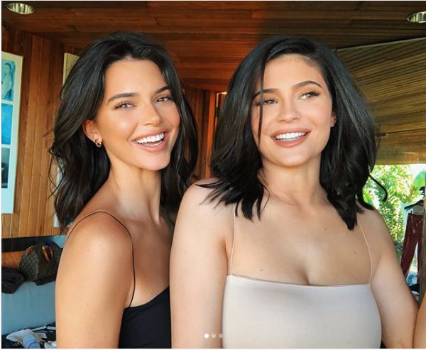 Kylie Jenner Sister